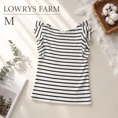 LOWRYS FARM ローリーズファームM ボーダーフリル袖リブカットソーのサムネイル