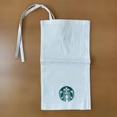 スターバックス 布製　ギフト袋 ラッピング袋　　ホワイト