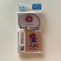 Item thumbnail for item 45567fe9-a871-42d5-b51a-3cf98203140a