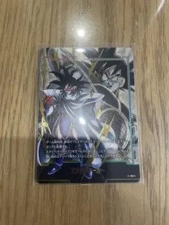 フュージョンワールド　プロモ　パラレル　エナジーマーカー　ターレス　08