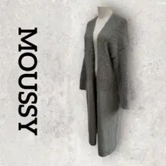 MOUSSY ロングニットカーディガン ボタンレス ふわふわ (F) グレーのサムネイル