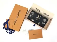 【特別セール中】長財布 M80496 モノグラム ポルトフォイユサラ バイカラー