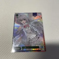 2026年最新】新しい力 ニャル子 SPの人気アイテム - メルカリ