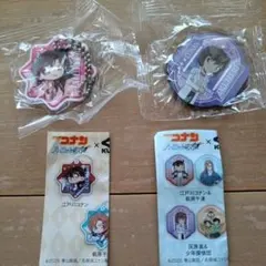 くら寿司　コナン