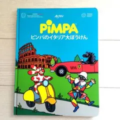 【関西万博♪】【超超レア！！】【イタリア館】イタリアちゃん♬　ポロシャツ　L I cotoni di Albini スキッパー ポロシャツ(11635606-2025