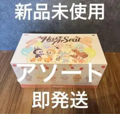 POP MART Have A Seat フィギュアセット バラ売り可能 - メルカリ