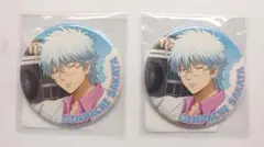 銀魂 3年Z組 銀八先生 DMMくじ Ｅ賞缶バッジ　坂田銀八