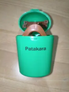 Item thumbnail for item f5c4dec4-825b-42ad-8826-225d23657cd1