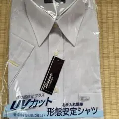 Centuner UVカット ストライプ 半袖シャツ Lサイズ