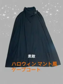 Item thumbnail for item 02d924a9-3568-435f-a2cd-9e5d0ef1ed2b