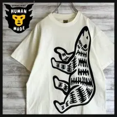 【超絶人気モデル】ヒューマンメイドポーラー ベアTシャツ センタープリント