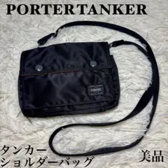 PORTER TANKER ポーター タンカー ショルダーバッグ ウォレットのサムネイル
