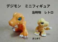 2026年最新】デジモンレトロの人気アイテム - メルカリ