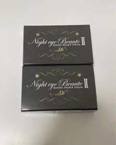 2025年最新】StreeTrendの人気アイテム - メルカリ