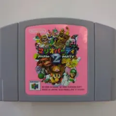 マリオパーティ2 NUS-006(JPN)