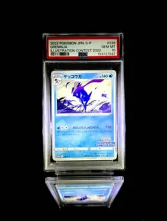 トップ製 ポケモンカード ルギア 249 - メルカリ