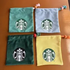 STARBUCKS 巾着袋 4色セット