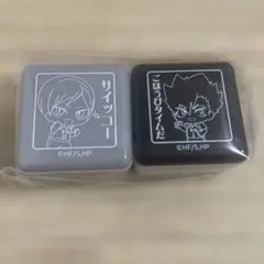 ハイキュー!! グッズコレクション2 F賞 セリフスタンプセット