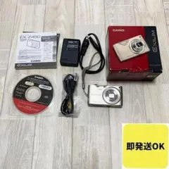 【動作品】 CASIO カシオ EXILIM EX-Z450 コンデジ デジカメのサムネイル