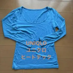 UNIQLO ユニクロ　長袖　ヒートテック　M ブルーのサムネイル