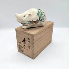 香合　大亀　瑞山作　【中古美品】 2026年最新】加賀瑞山の人気アイテム - メルカリ