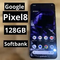 pixel8　ジャンク品 2026年最新】Google pixel8 ジャンクの人気アイテム - メルカリ