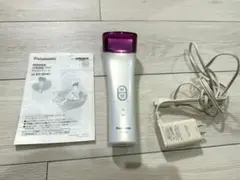 2025年最新】パナソニック 光美容器 光エステ ボディの人気アイテム