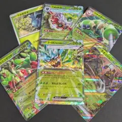 ポケモンカード　オーガポンみどりのめんex　オリーヴァex