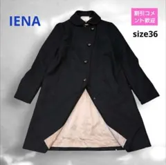 Item thumbnail for item eabf43d8-8005-409a-b93a-ee0dc7e1d7c6