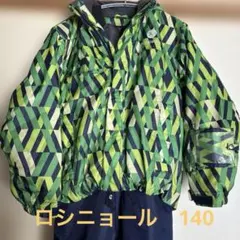 ジュニア　スキーウエア　ロシニョール 140