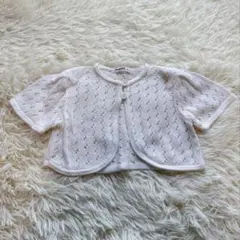 ファミリア　ボレロカーディガン90㎝