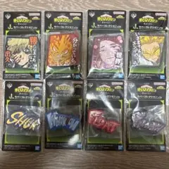 一番くじ　僕のヒーローアカデミア　J賞　ラバーコレクション 8種類