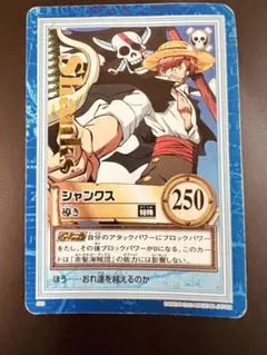 ChaosTCG カオス ケンカ一匹狼「腰越 マキ」 SP サイン - メルカリ