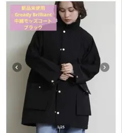 新品未使用⭐︎Gready Brilliant⭐︎中綿モッズコート ブラックのサムネイル