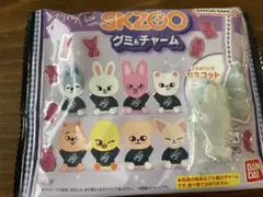 skzooグミチャーム (leeknow)