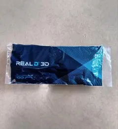 Item thumbnail for item 5d2351cc-096d-48af-9b51-d2dbd464f259