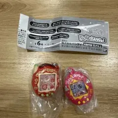 たまごっち ガチャ　シャカシャカチャームコレクション３　デビルまめっちりんごっち