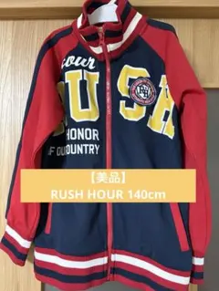 RUSH HOUR キッズジャケット 140cm ネイビー/レッド