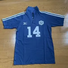 2026年最新】日本体育大学 バレーの人気アイテム - メルカリ