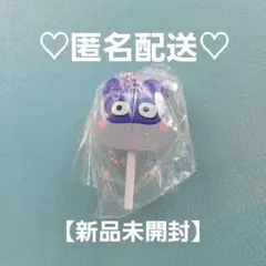 ガチャガチャ たまごっち カラフルキャンディーチャーム ますくっち キーホルダー