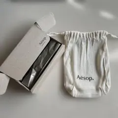 イソップ　aesop 空箱　ダンボール　巾着付き