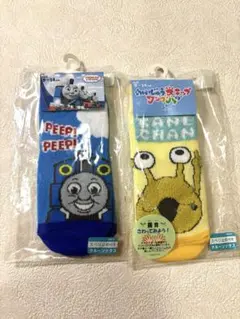 ちゃんぽん様 リクエスト 3点 まとめ商品