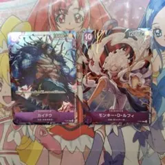 ワンピースカードゲーム　紫　モンキーDルフィ　カイドウ　プロモ　2枚セット