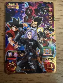 トランクス：ゼノ スーパードラゴンボールヒーローズカード mm6-065