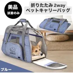 Item thumbnail for item ba87f0fe-e908-4891-97bb-4c06c8460f06