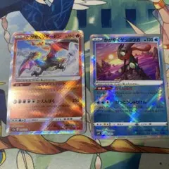 かがやく　リザードン　ゲッコウガ