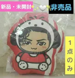 2025年最新】3代目登坂の人気アイテム - メルカリ