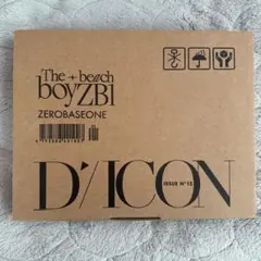 Item thumbnail for item 46213419-defa-4dbb-b5d7-68e541f7bad1