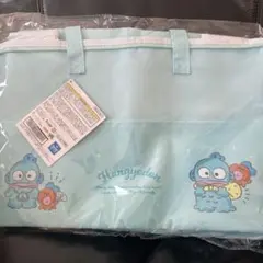 ハンギョドン カゴバッグ