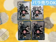 SPY×FAMILY スパイファミリー ウエハース カード(42)